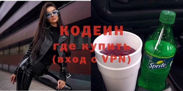 хмурый Беломорск