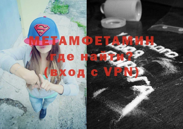 хмурый Беломорск