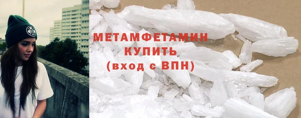 PSILOCYBIN Белоозёрский