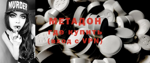 PSILOCYBIN Белоозёрский