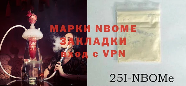 хмурый Беломорск