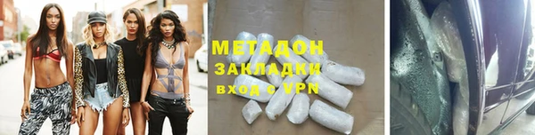 хмурый Беломорск