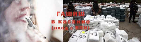 хмурый Беломорск