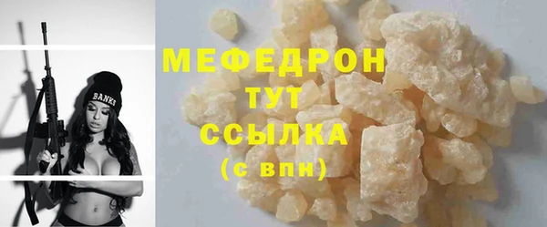 PSILOCYBIN Белоозёрский