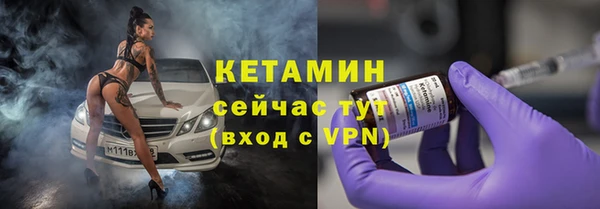 хмурый Беломорск