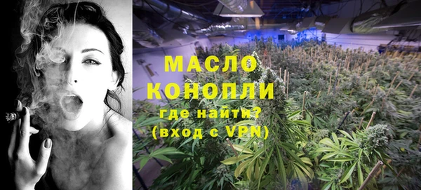 PSILOCYBIN Белоозёрский