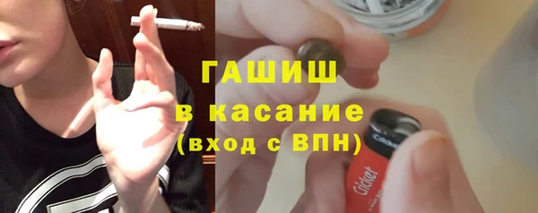 хмурый Беломорск