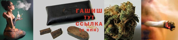 хмурый Беломорск