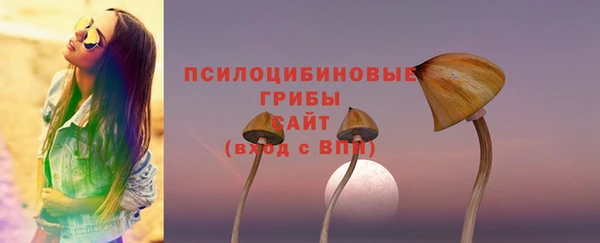 хмурый Беломорск