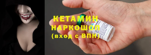 PSILOCYBIN Белоозёрский