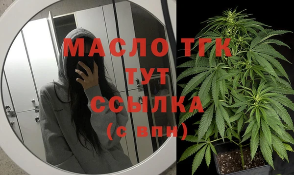 PSILOCYBIN Белоозёрский