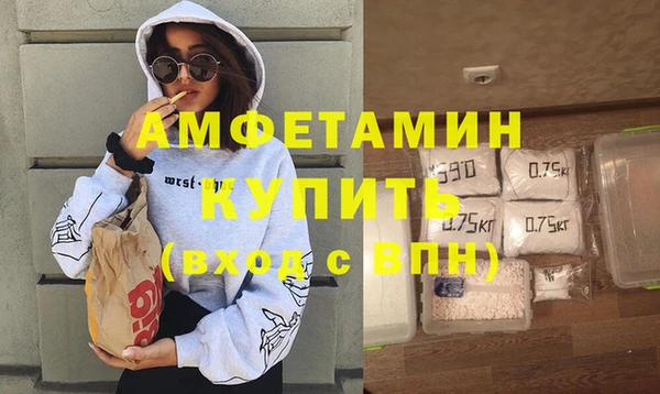 PSILOCYBIN Белоозёрский