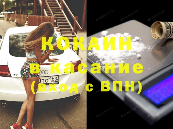 хмурый Беломорск