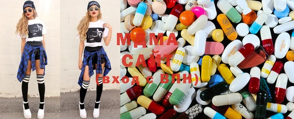 мефедрон VHQ Белокуриха