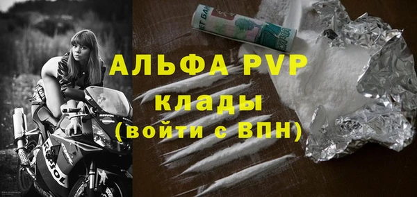 хмурый Беломорск