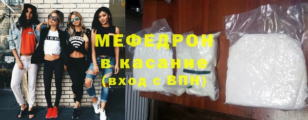 PSILOCYBIN Белоозёрский