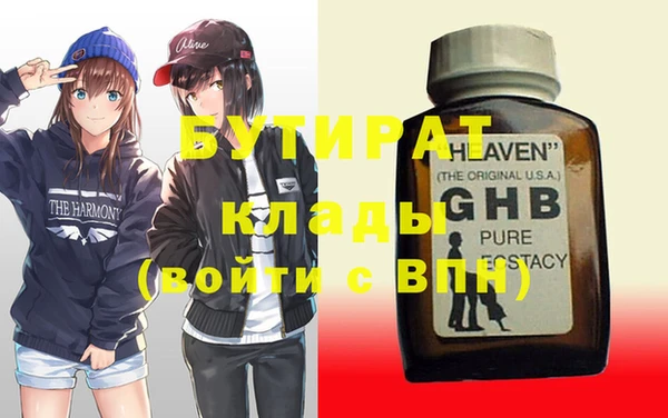 хмурый Беломорск