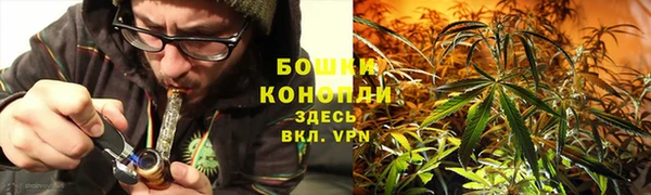мефедрон VHQ Белокуриха