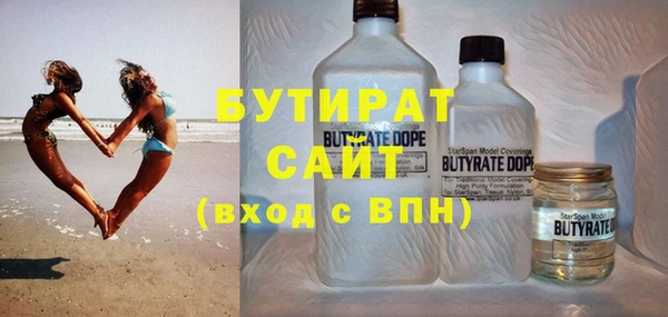 PSILOCYBIN Белоозёрский