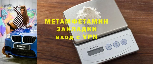 хмурый Беломорск