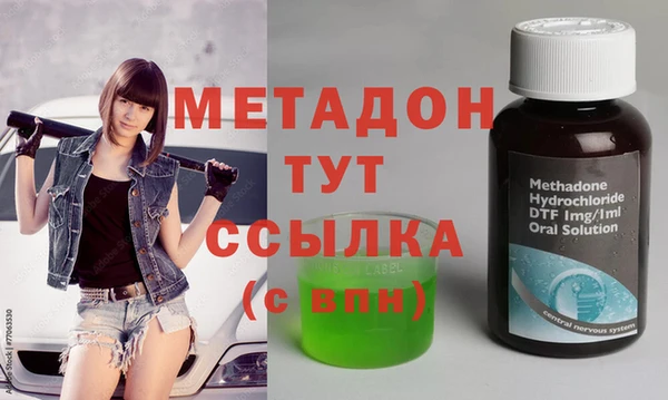 PSILOCYBIN Белоозёрский
