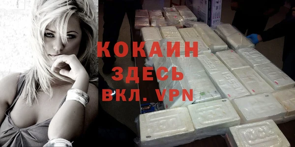 хмурый Беломорск