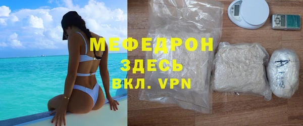 хмурый Беломорск