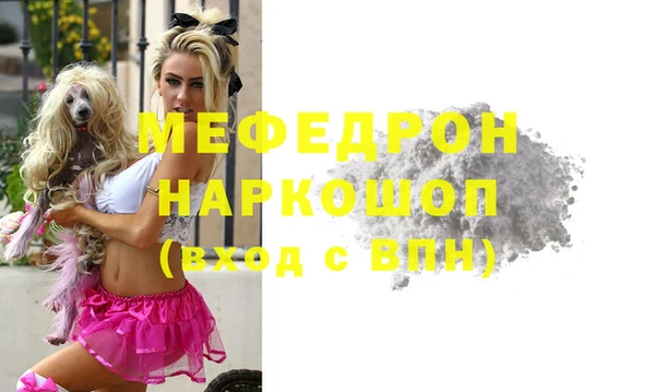 PSILOCYBIN Белоозёрский